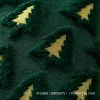 Custom-made Tibetan sofa cushions with dark green Christmas tree embroidery tufted cushions Application Scenario